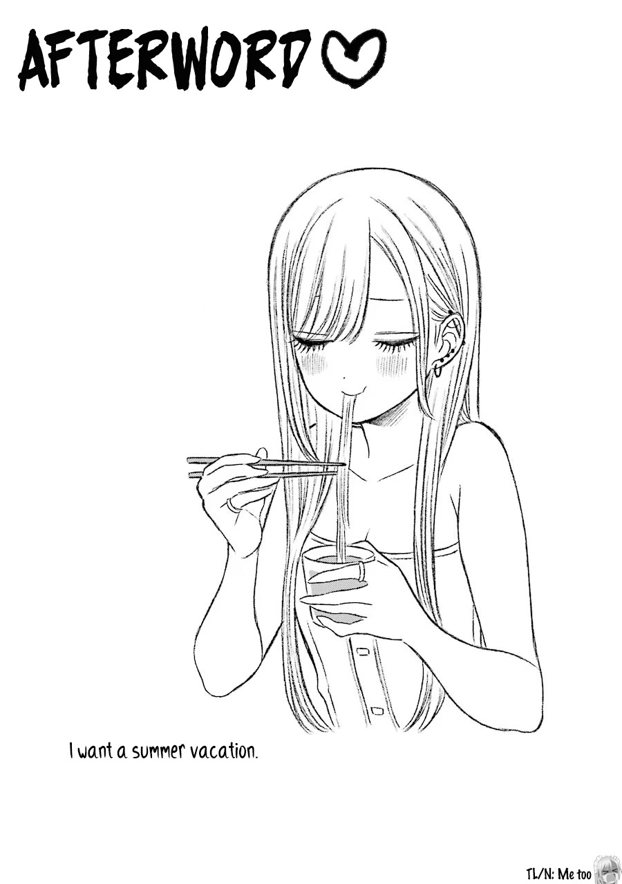 Sono Bisque Doll wa Koi wo suru Chapter 39.5 page 3 - Chapter 39.5: Extras