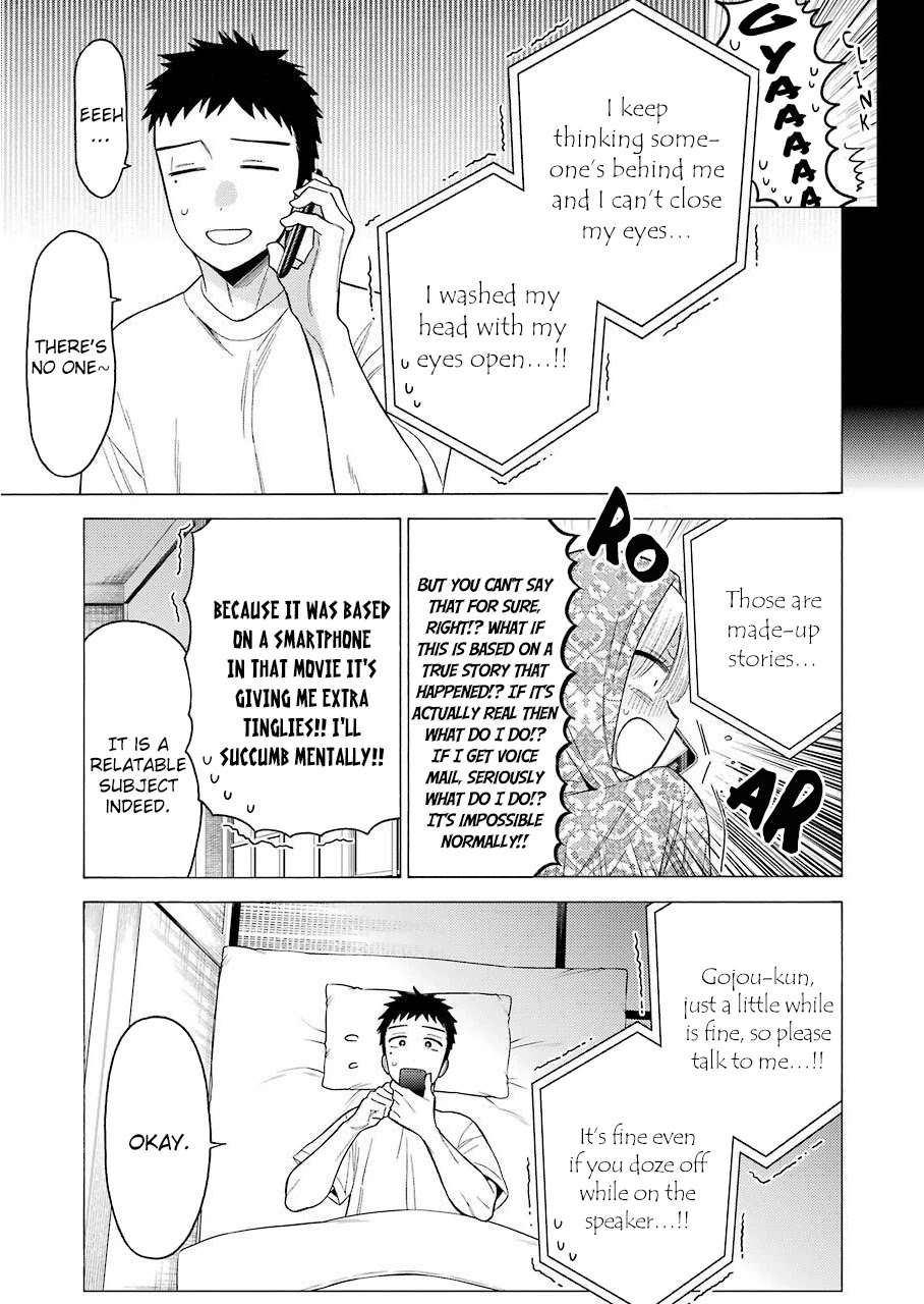 Sono Bisque Doll wa Koi wo suru Chapter 39 page 13 - Chapter 39