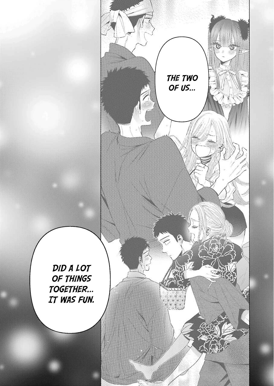 Sono Bisque Doll wa Koi wo suru Chapter 39 page 16 - Chapter 39