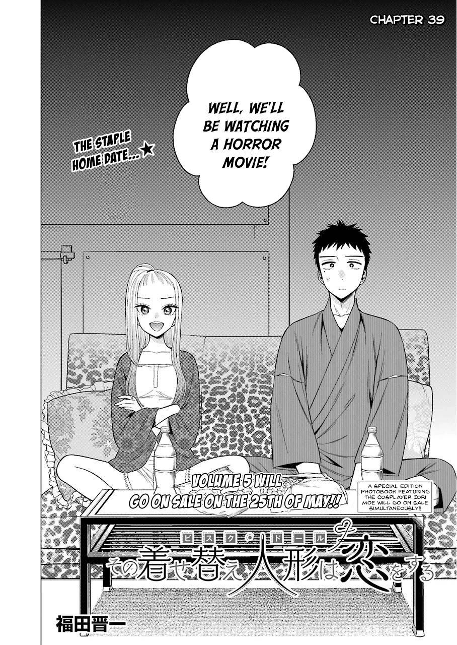 Sono Bisque Doll wa Koi wo suru Chapter 39 page 2 - Chapter 39