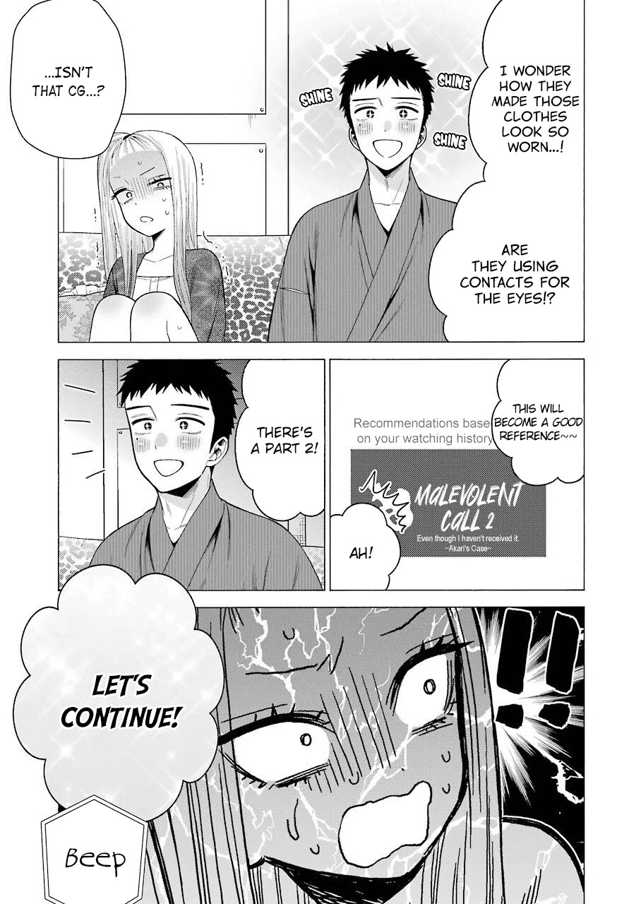Sono Bisque Doll wa Koi wo suru Chapter 39 page 7 - Chapter 39