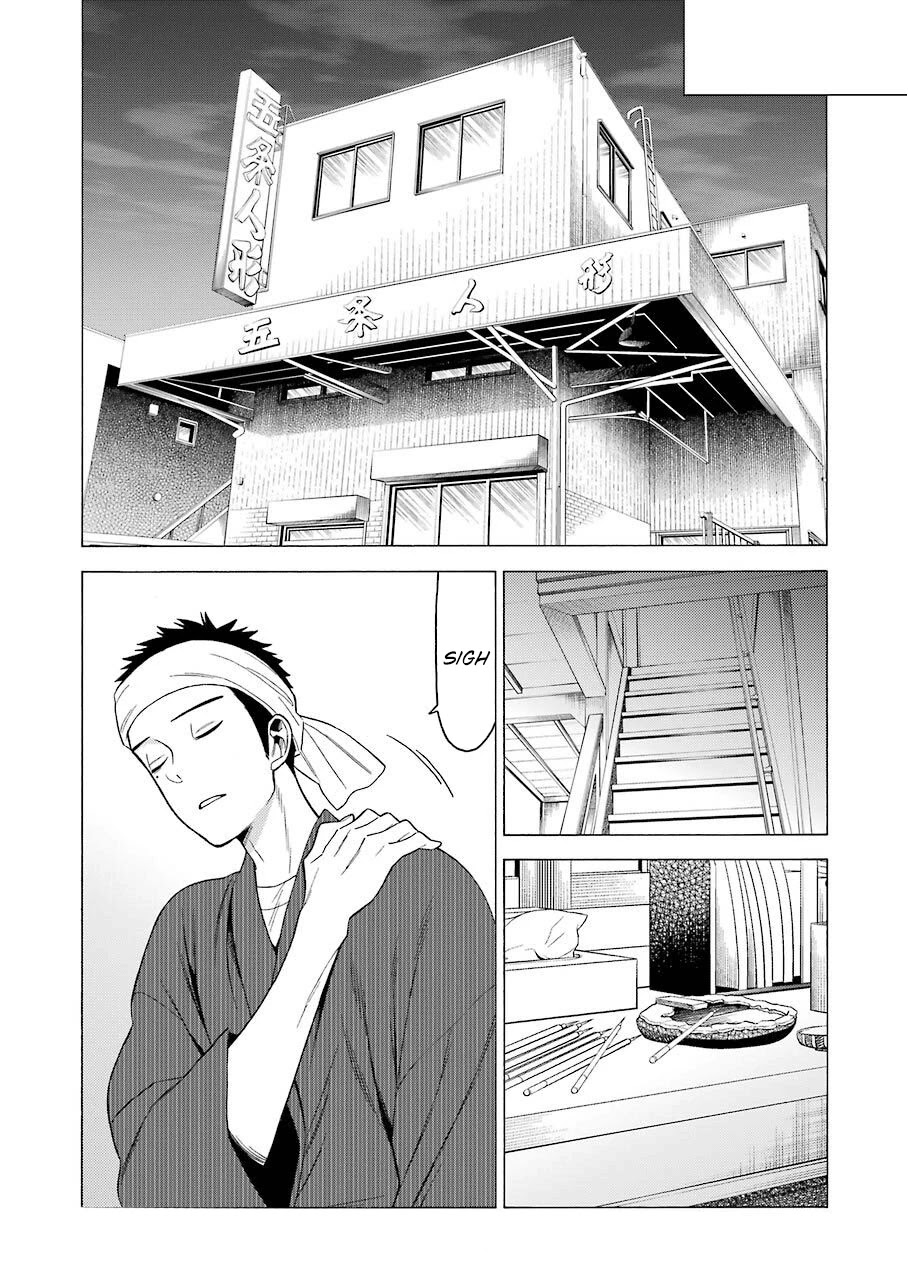 Sono Bisque Doll wa Koi wo suru Chapter 39 page 8 - Chapter 39