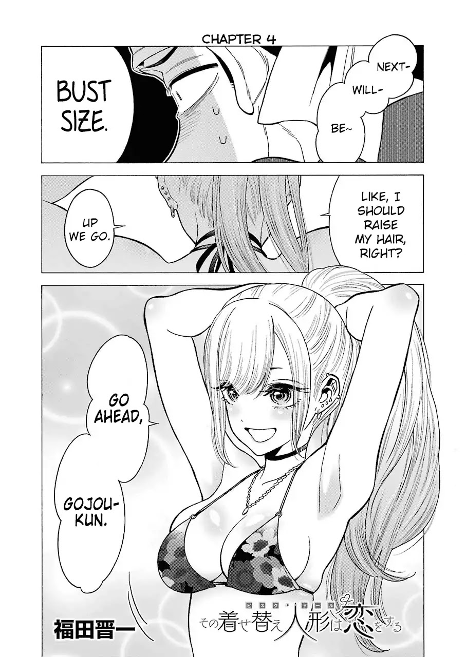 Sono Bisque Doll wa Koi wo suru Chapter 4 page 1 - Chapter 4