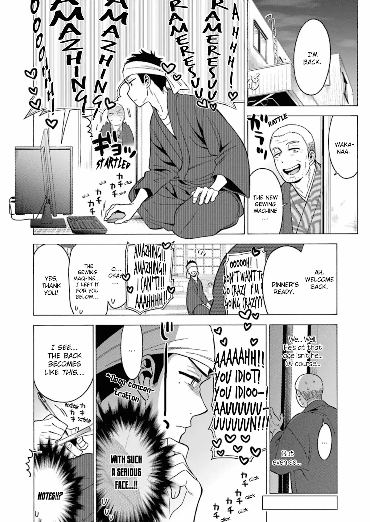 Sono Bisque Doll wa Koi wo suru Chapter 4 page 19 - Chapter 4