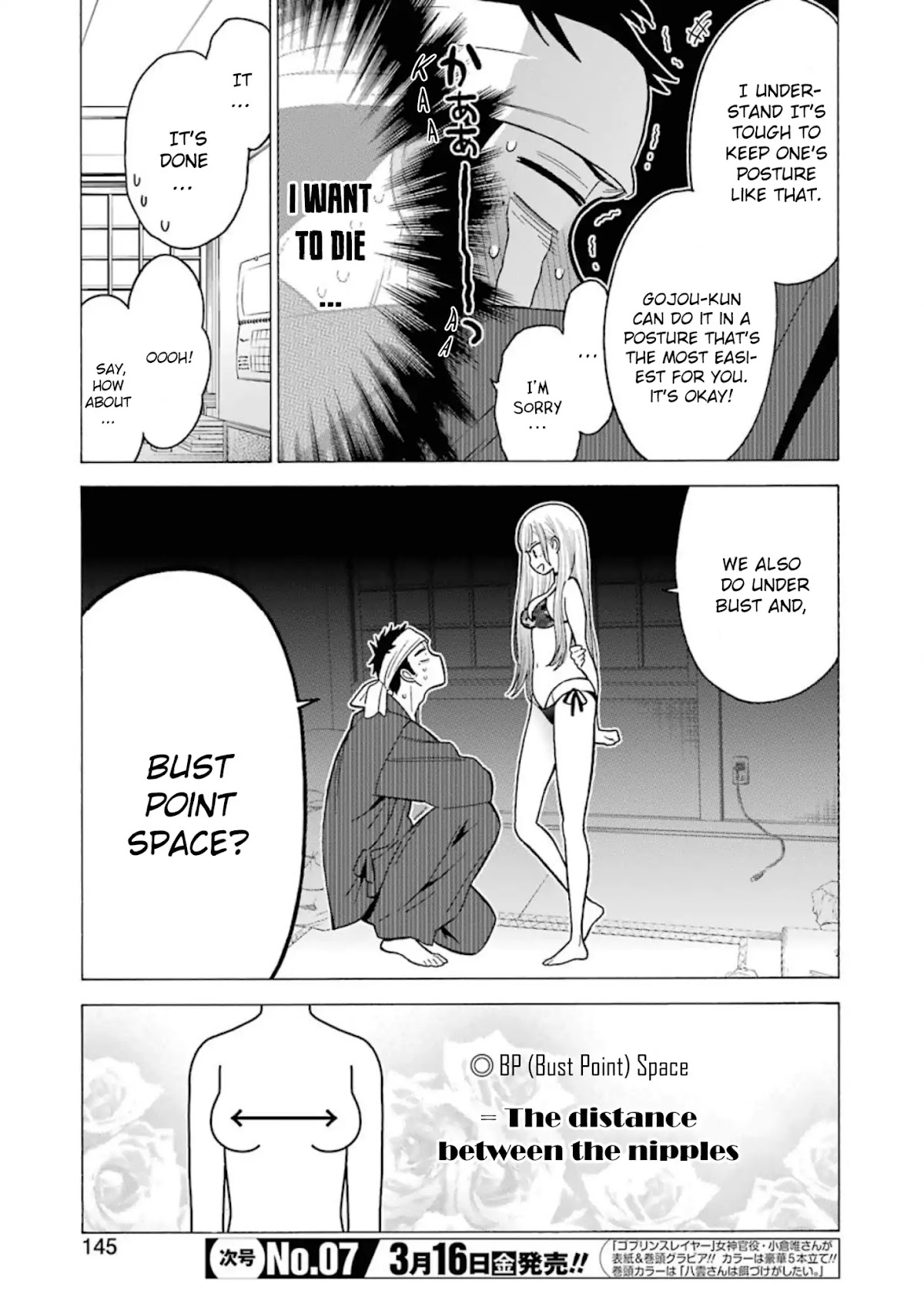 Sono Bisque Doll wa Koi wo suru Chapter 4 page 7 - Chapter 4