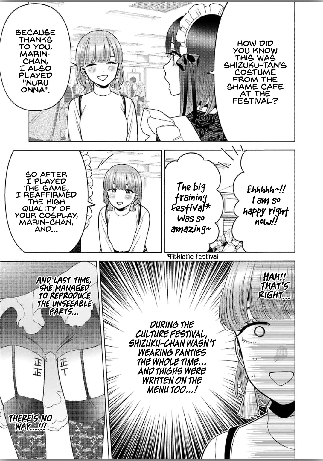 Sono Bisque Doll wa Koi wo suru Chapter 40 page 18 - Chapter 40