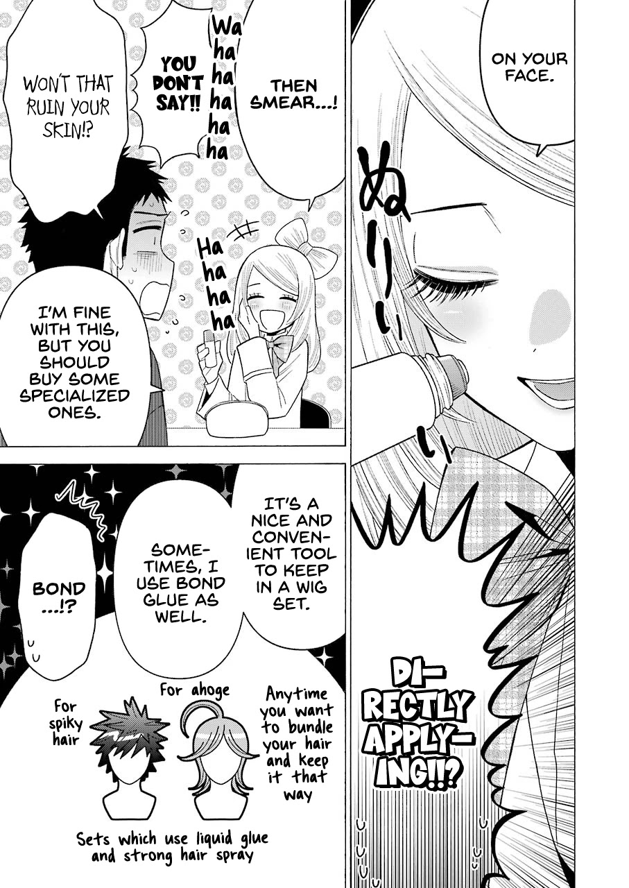 Sono Bisque Doll wa Koi wo suru Chapter 41 page 13 - Chapter 41