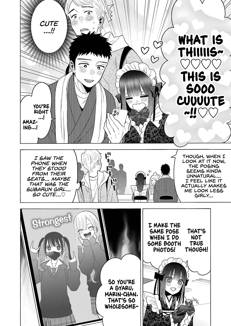 Sono Bisque Doll wa Koi wo suru Chapter 41 page 16 - Chapter 41