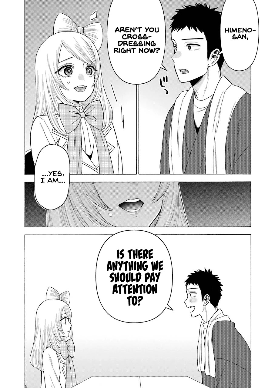 Sono Bisque Doll wa Koi wo suru Chapter 41 page 3 - Chapter 41