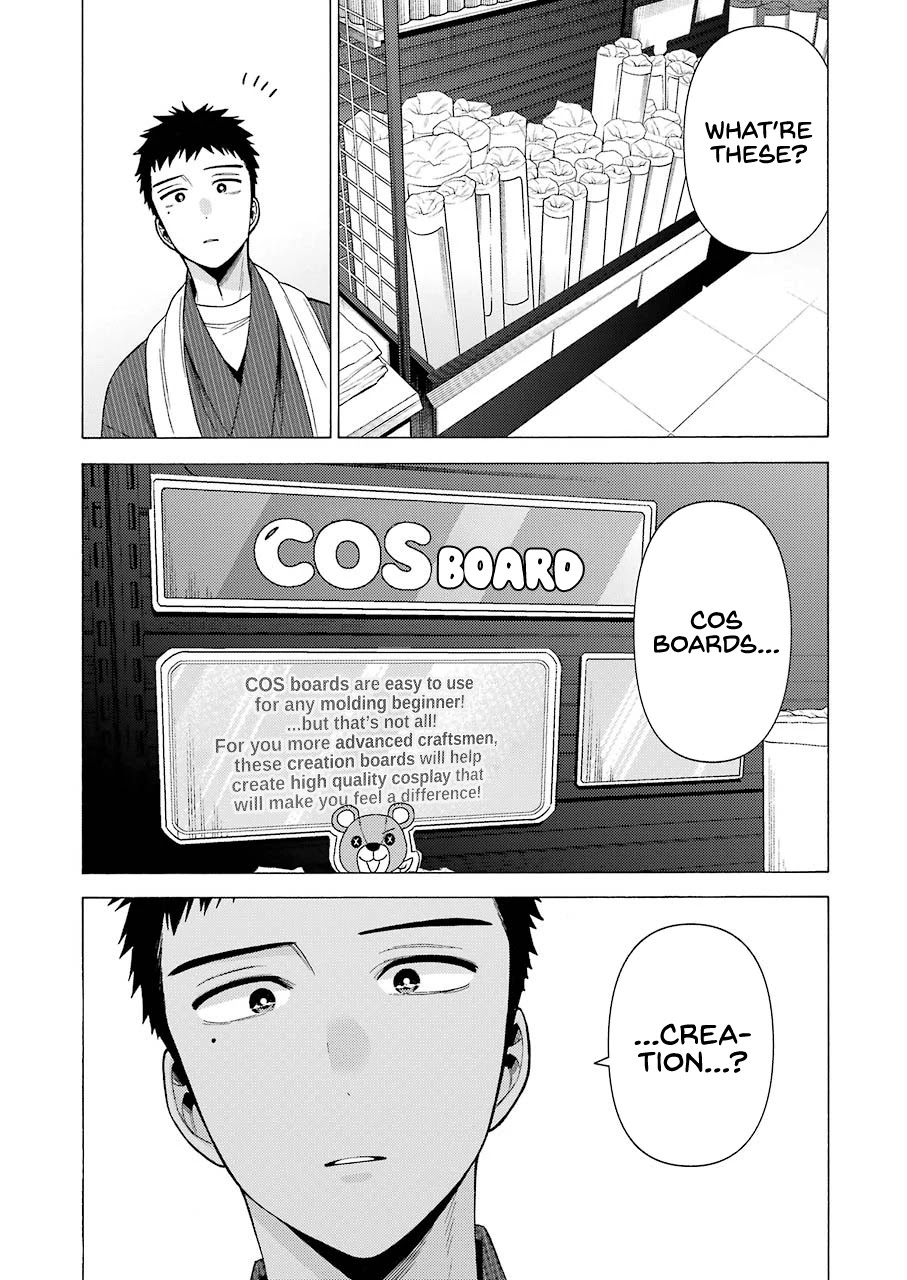 Sono Bisque Doll wa Koi wo suru Chapter 42 page 11 - Chapter 42