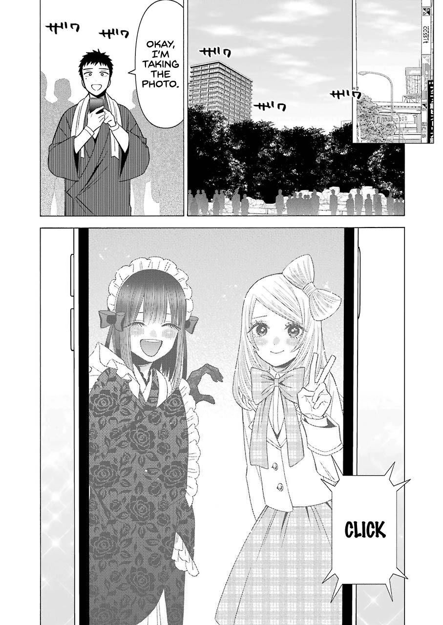 Sono Bisque Doll wa Koi wo suru Chapter 42 page 12 - Chapter 42
