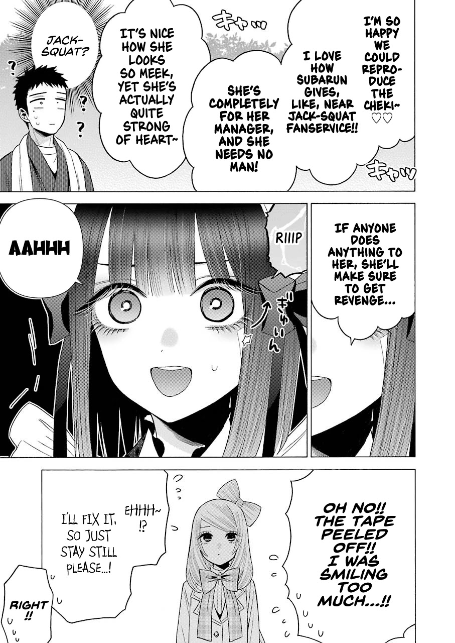 Sono Bisque Doll wa Koi wo suru Chapter 42 page 13 - Chapter 42