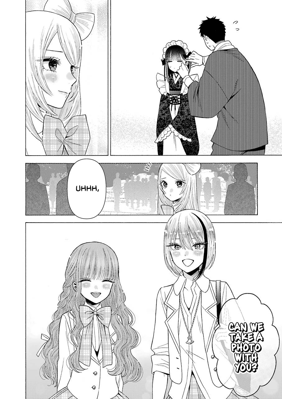 Sono Bisque Doll wa Koi wo suru Chapter 42 page 14 - Chapter 42