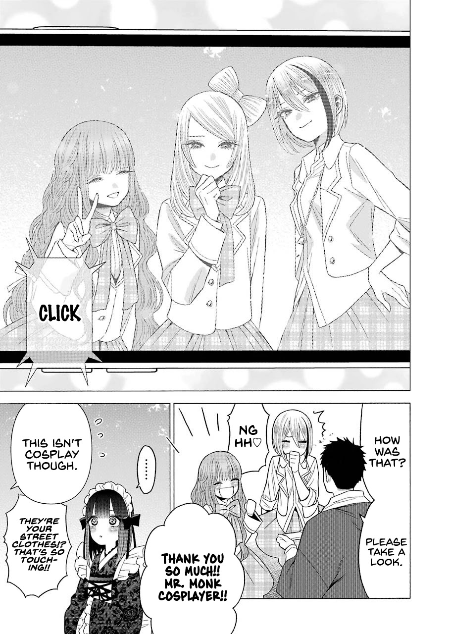 Sono Bisque Doll wa Koi wo suru Chapter 42 page 17 - Chapter 42