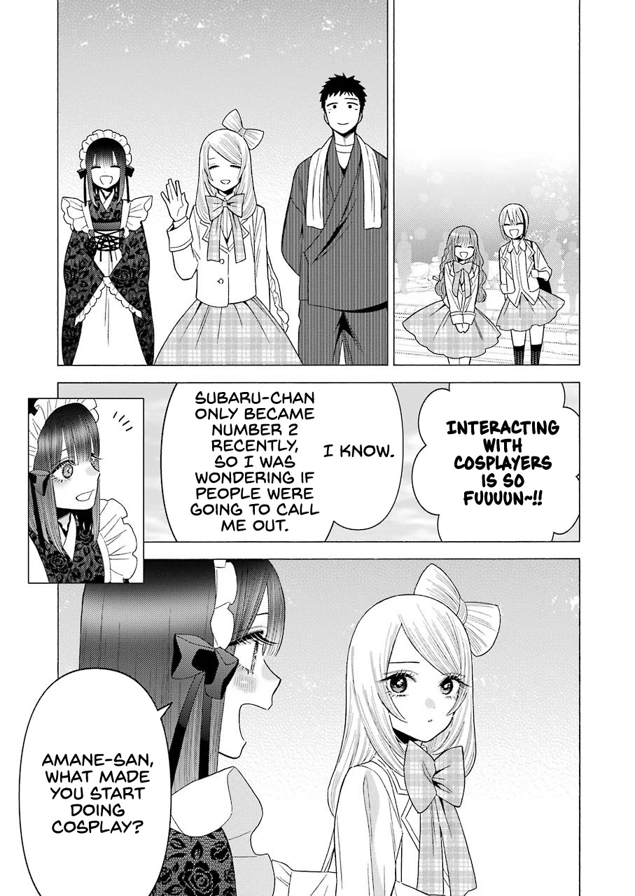 Sono Bisque Doll wa Koi wo suru Chapter 42 page 19 - Chapter 42