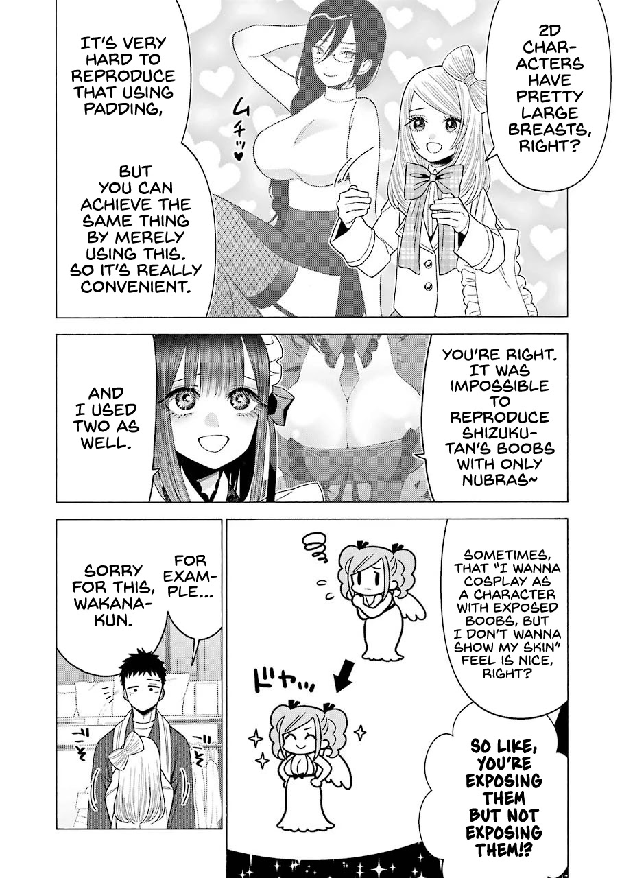 Sono Bisque Doll wa Koi wo suru Chapter 42 page 2 - Chapter 42