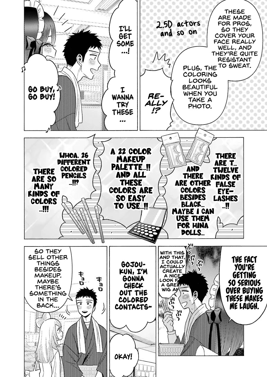 Sono Bisque Doll wa Koi wo suru Chapter 42 page 6 - Chapter 42