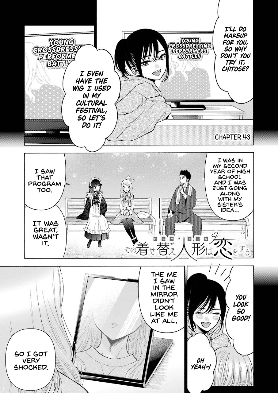 Sono Bisque Doll wa Koi wo suru Chapter 43 page 1 - Chapter 43