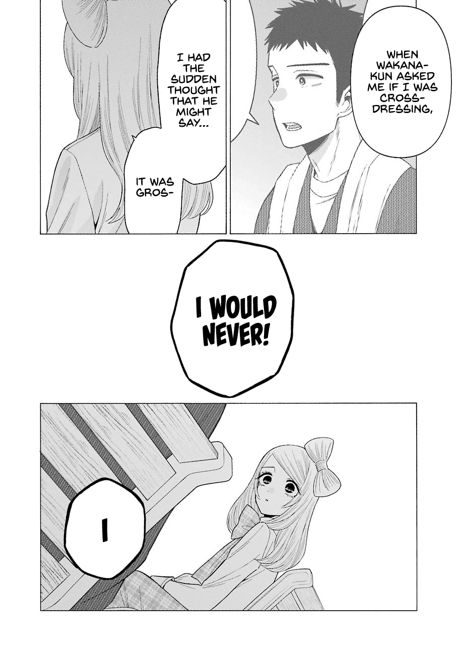 Sono Bisque Doll wa Koi wo suru Chapter 43 page 14 - Chapter 43