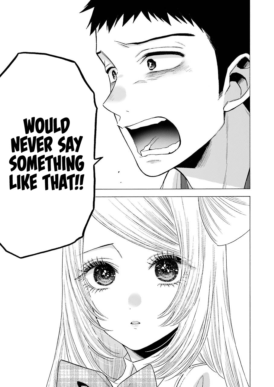 Sono Bisque Doll wa Koi wo suru Chapter 43 page 15 - Chapter 43