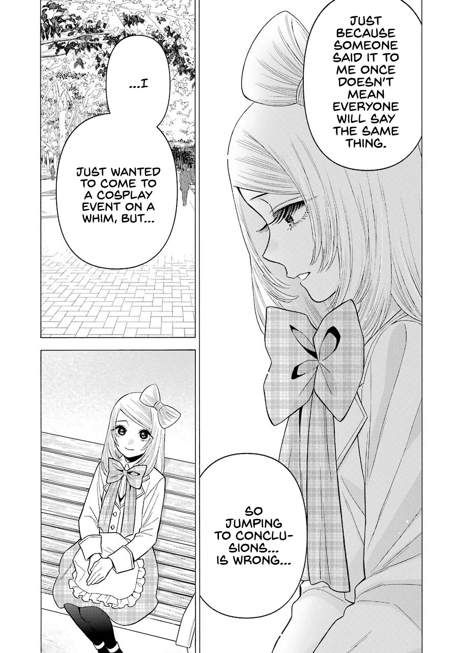 Sono Bisque Doll wa Koi wo suru Chapter 43 page 17 - Chapter 43