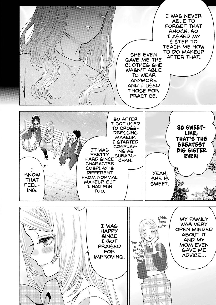 Sono Bisque Doll wa Koi wo suru Chapter 43 page 2 - Chapter 43