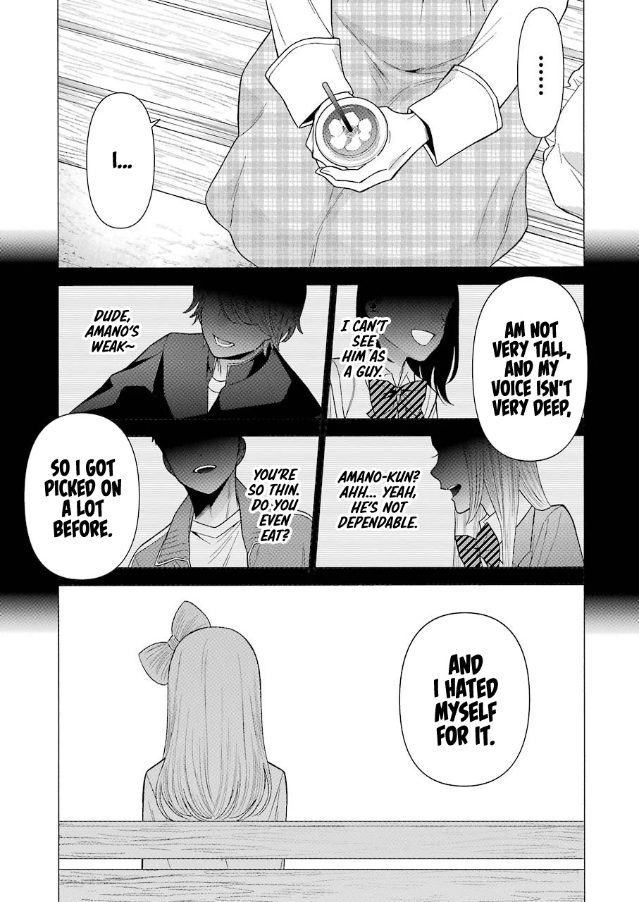 Sono Bisque Doll wa Koi wo suru Chapter 43 page 3 - Chapter 43