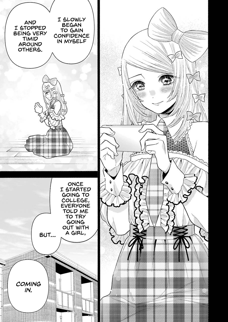 Sono Bisque Doll wa Koi wo suru Chapter 43 page 5 - Chapter 43