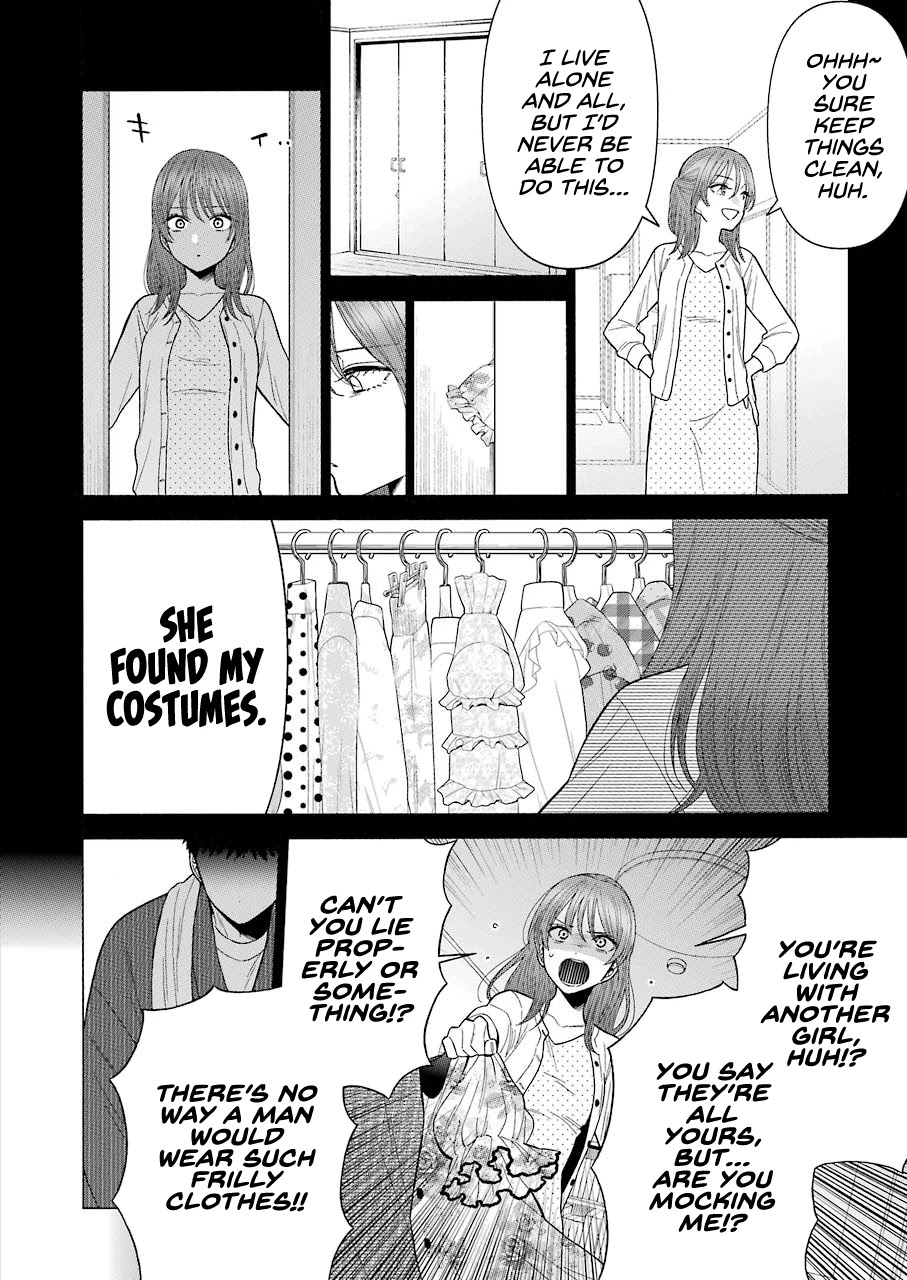 Sono Bisque Doll wa Koi wo suru Chapter 43 page 6 - Chapter 43