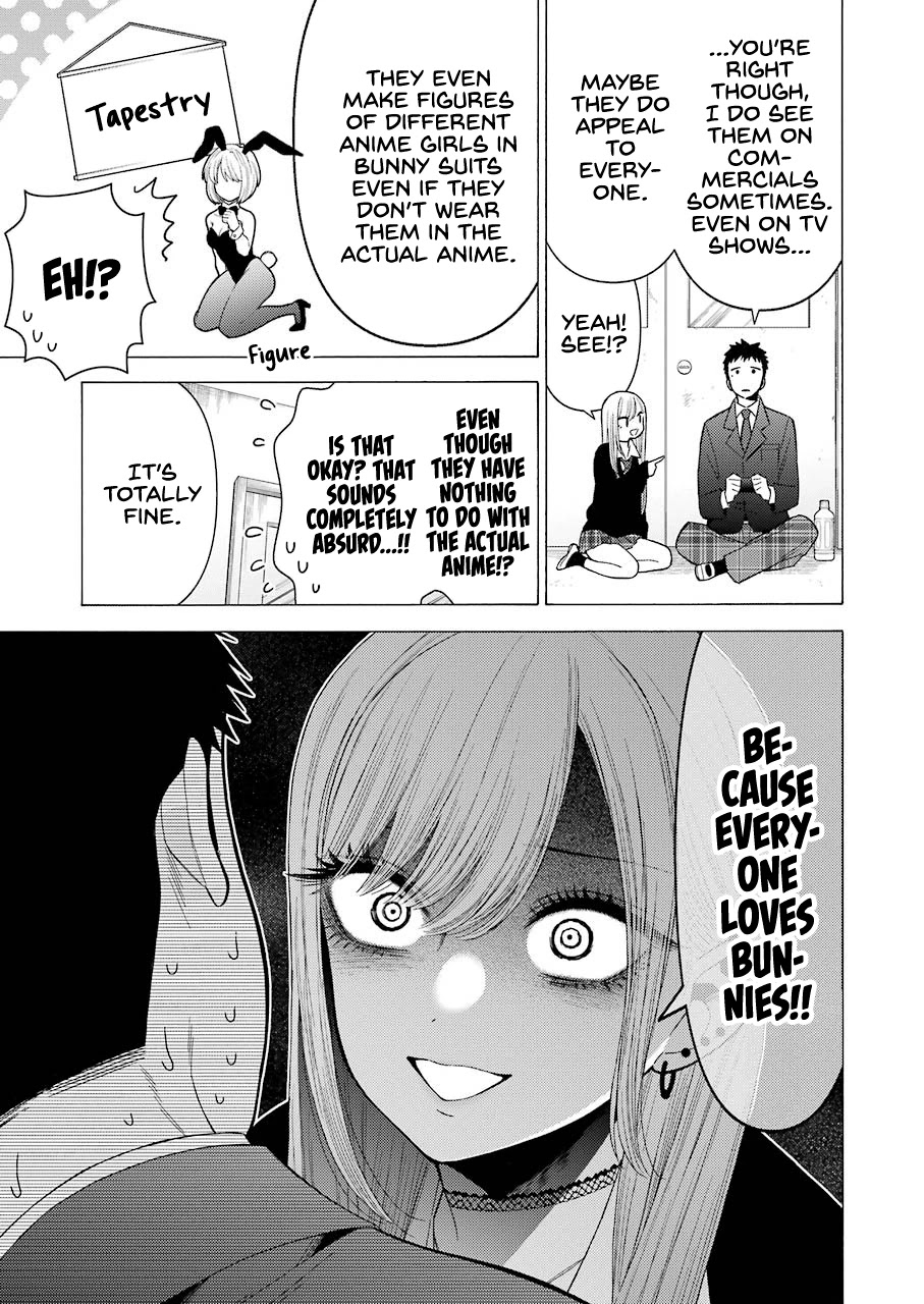 Sono Bisque Doll wa Koi wo suru Chapter 44 page 11 - Chapter 44