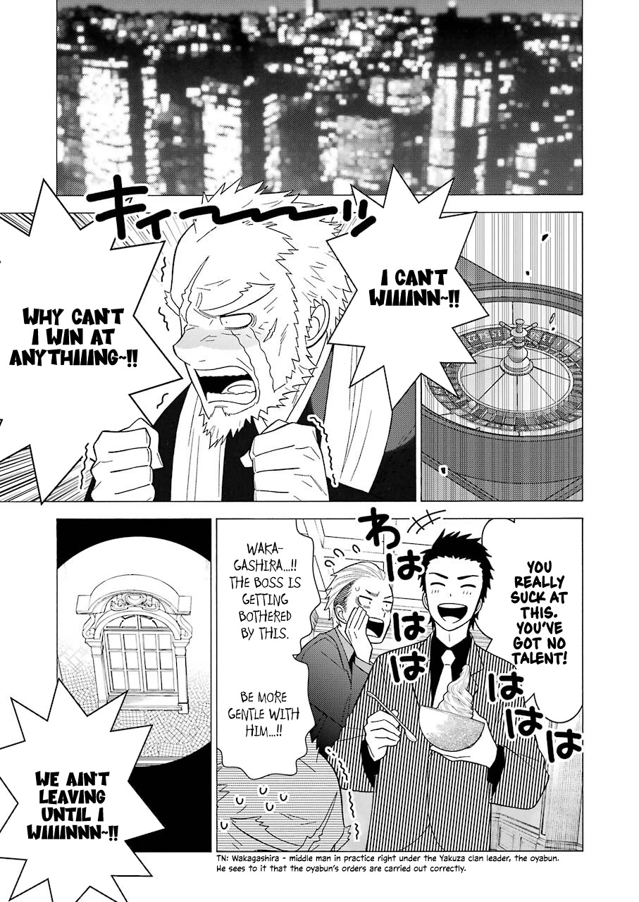 Sono Bisque Doll wa Koi wo suru Chapter 44 page 3 - Chapter 44