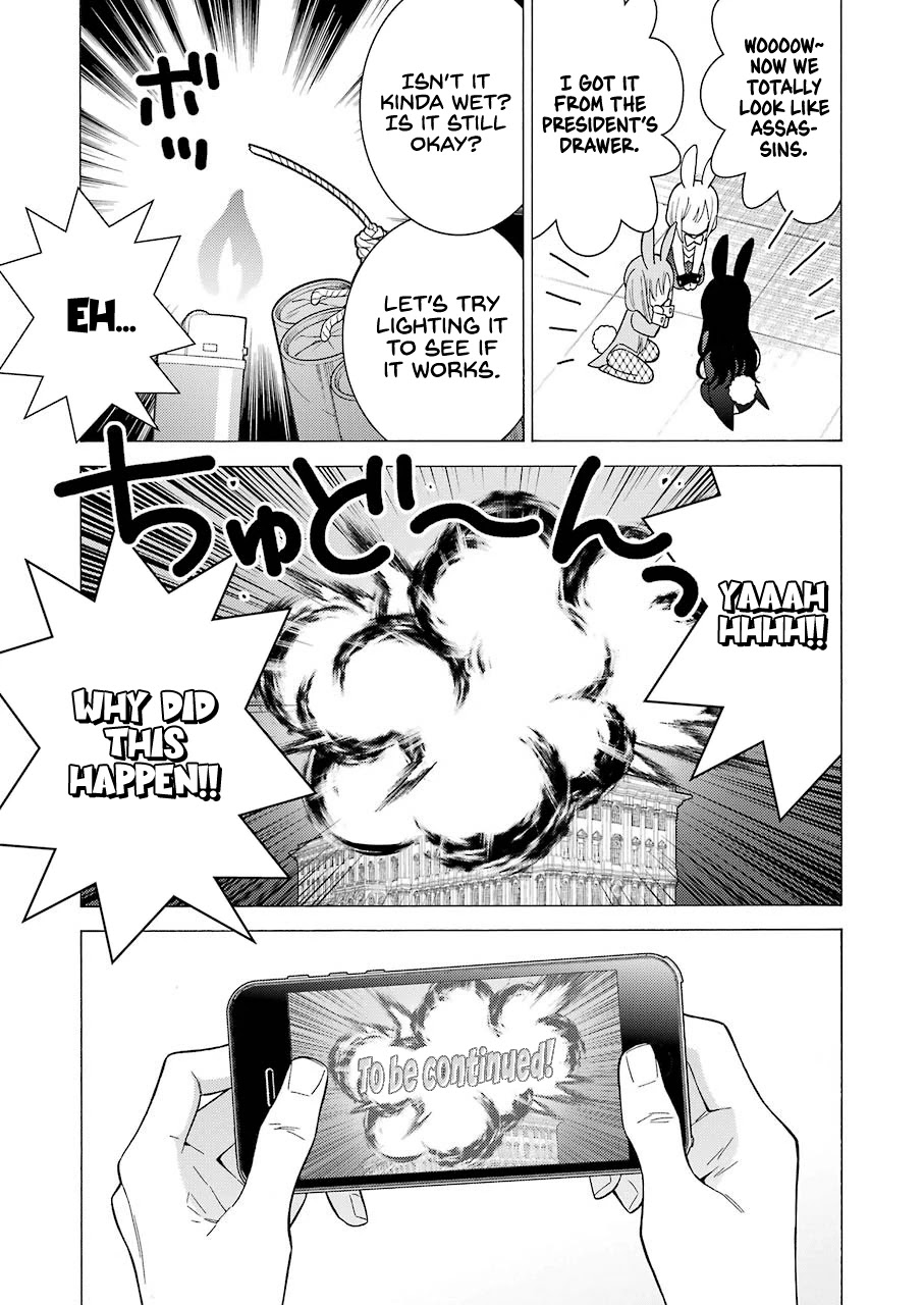 Sono Bisque Doll wa Koi wo suru Chapter 44 page 5 - Chapter 44