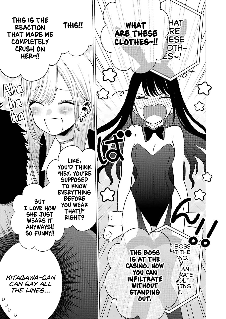 Sono Bisque Doll wa Koi wo suru Chapter 44 page 9 - Chapter 44