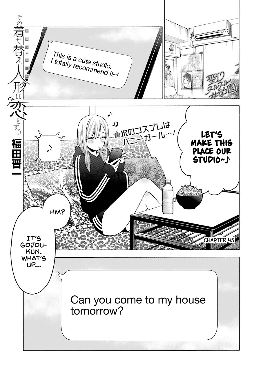 Sono Bisque Doll wa Koi wo suru Chapter 45 page 1 - Chapter 45
