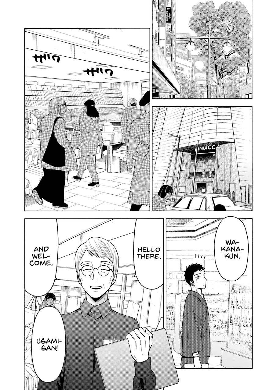Sono Bisque Doll wa Koi wo suru Chapter 45 page 10 - Chapter 45