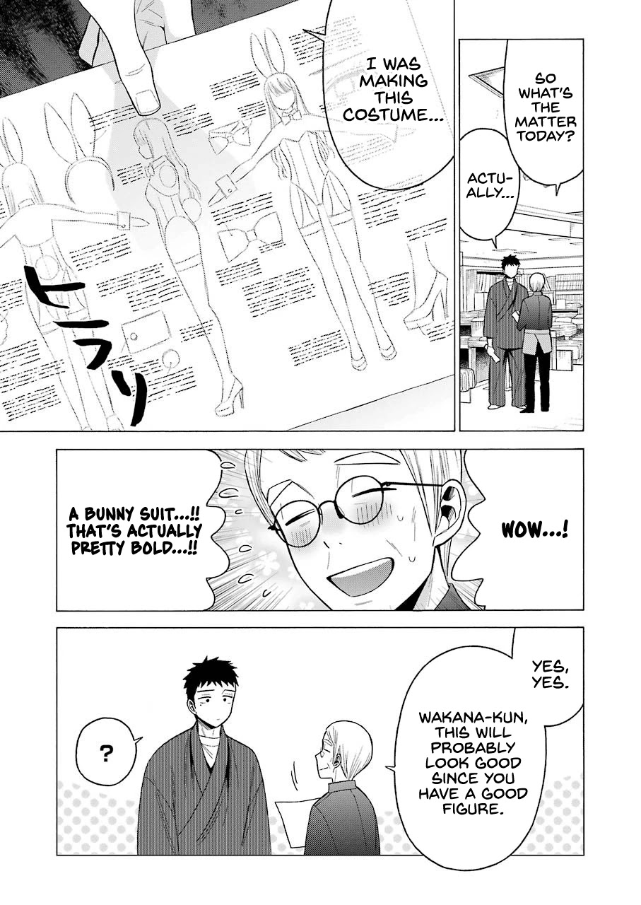 Sono Bisque Doll wa Koi wo suru Chapter 45 page 11 - Chapter 45
