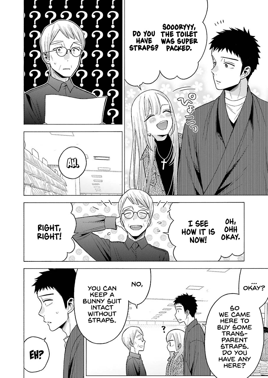 Sono Bisque Doll wa Koi wo suru Chapter 45 page 12 - Chapter 45