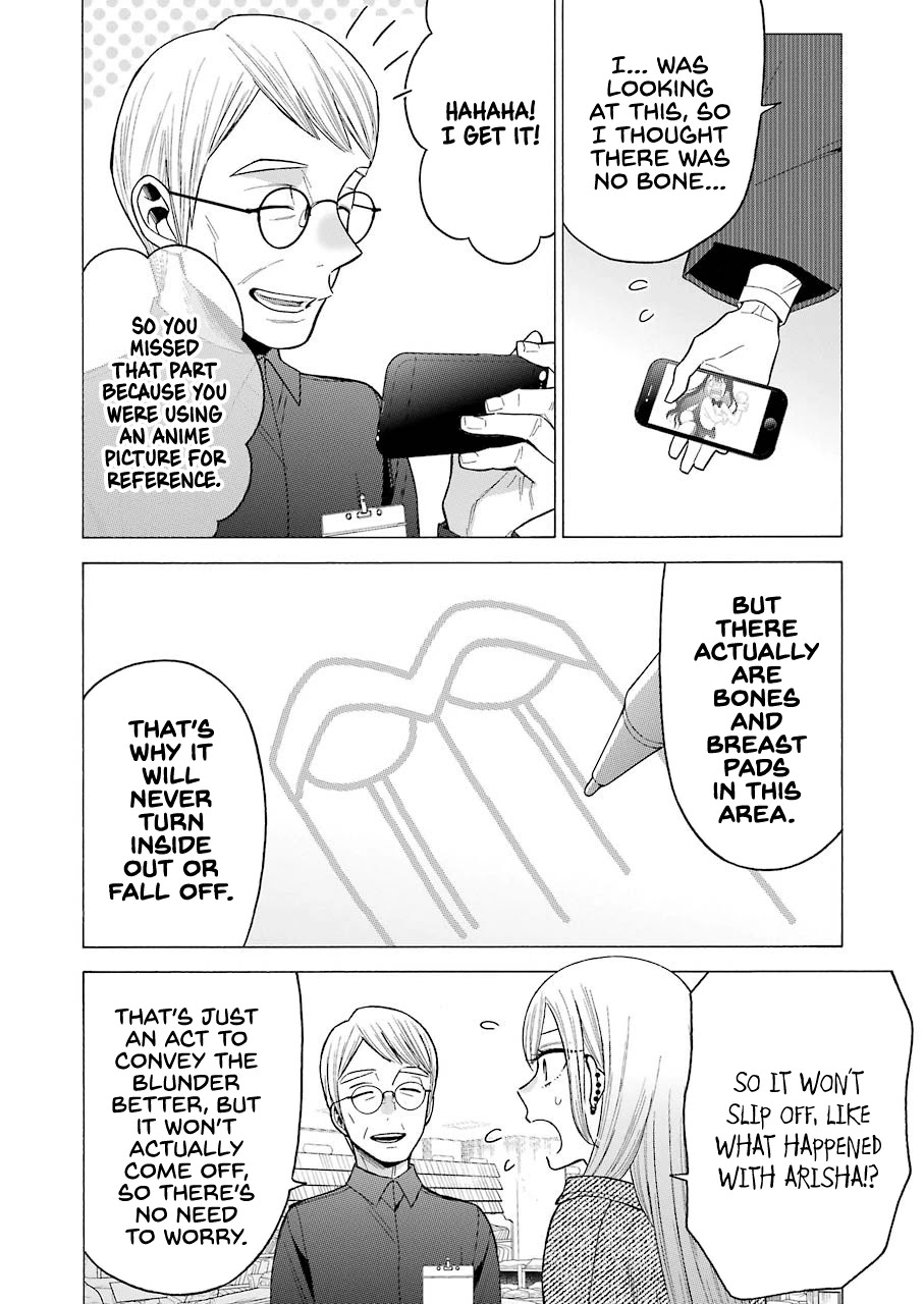 Sono Bisque Doll wa Koi wo suru Chapter 45 page 14 - Chapter 45