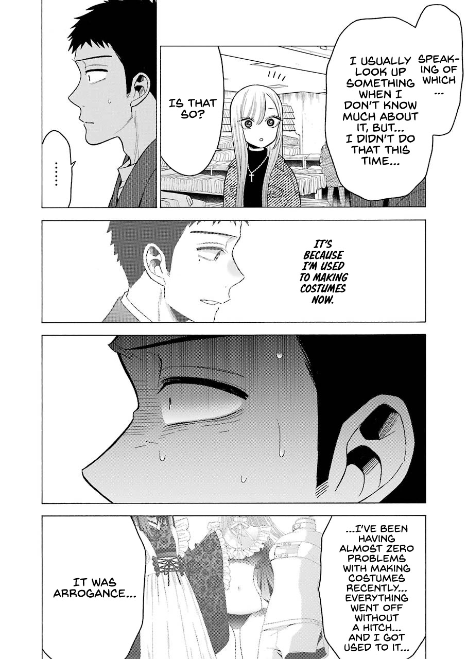 Sono Bisque Doll wa Koi wo suru Chapter 45 page 18 - Chapter 45