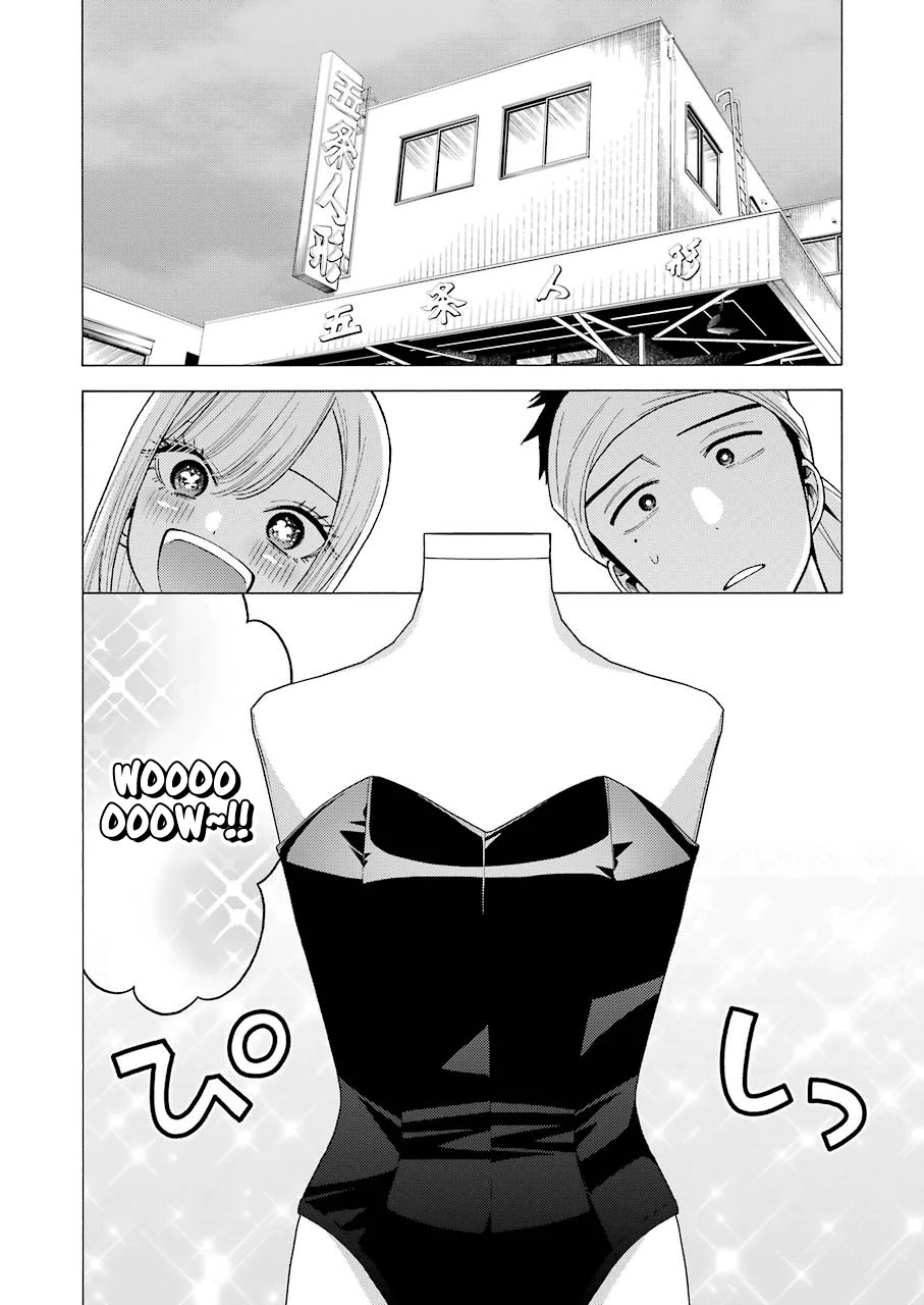 Sono Bisque Doll wa Koi wo suru Chapter 45 page 20 - Chapter 45