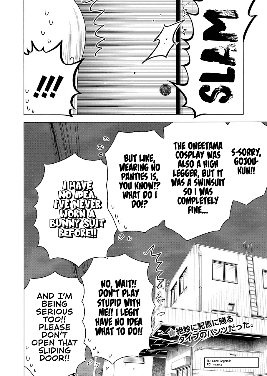 Sono Bisque Doll wa Koi wo suru Chapter 45 page 24 - Chapter 45