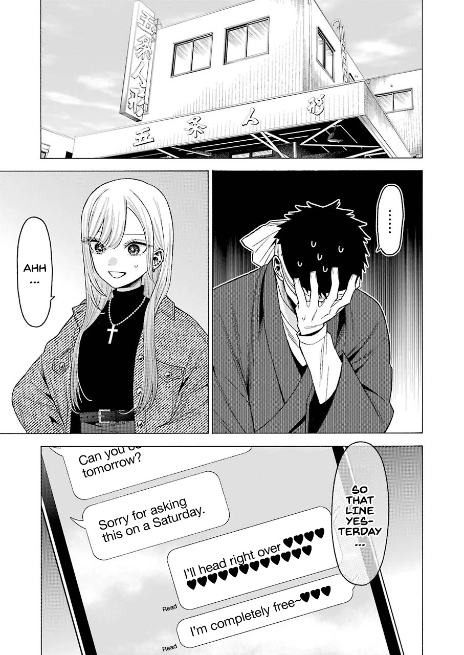 Sono Bisque Doll wa Koi wo suru Chapter 45 page 3 - Chapter 45