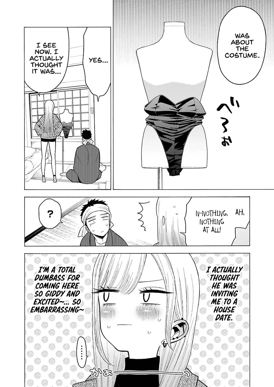 Sono Bisque Doll wa Koi wo suru Chapter 45 page 4 - Chapter 45