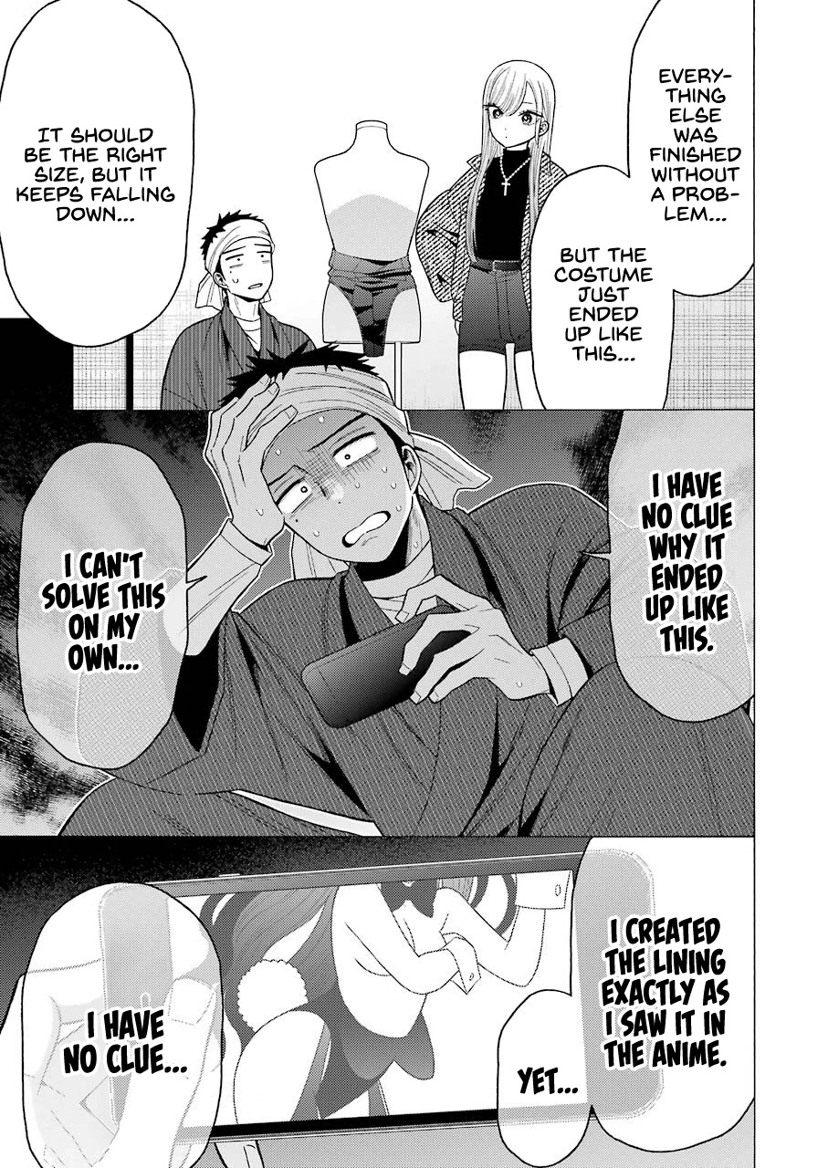 Sono Bisque Doll wa Koi wo suru Chapter 45 page 5 - Chapter 45