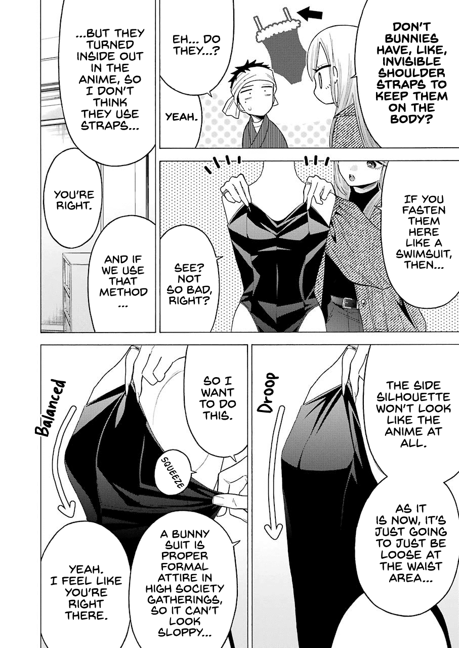 Sono Bisque Doll wa Koi wo suru Chapter 45 page 6 - Chapter 45