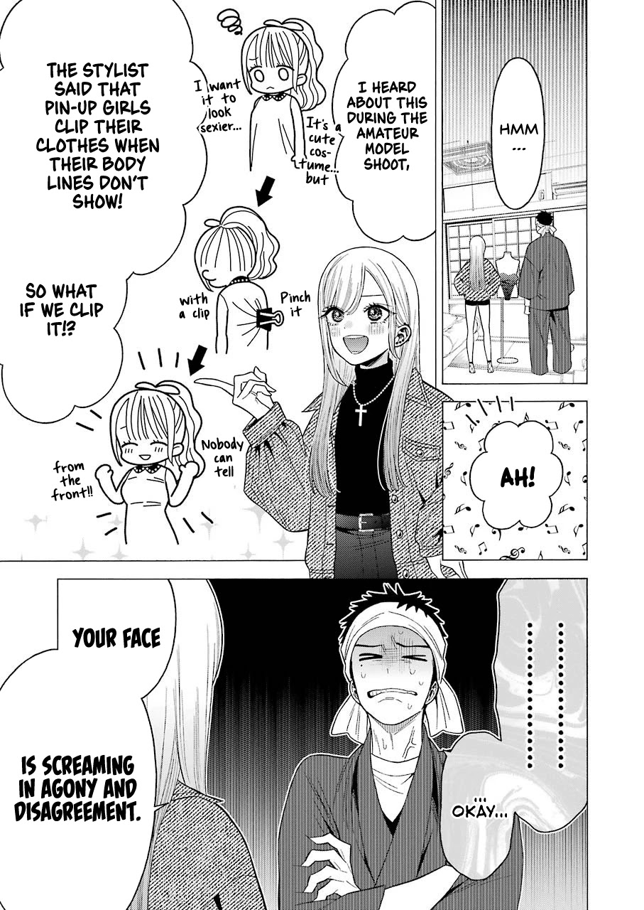 Sono Bisque Doll wa Koi wo suru Chapter 45 page 7 - Chapter 45