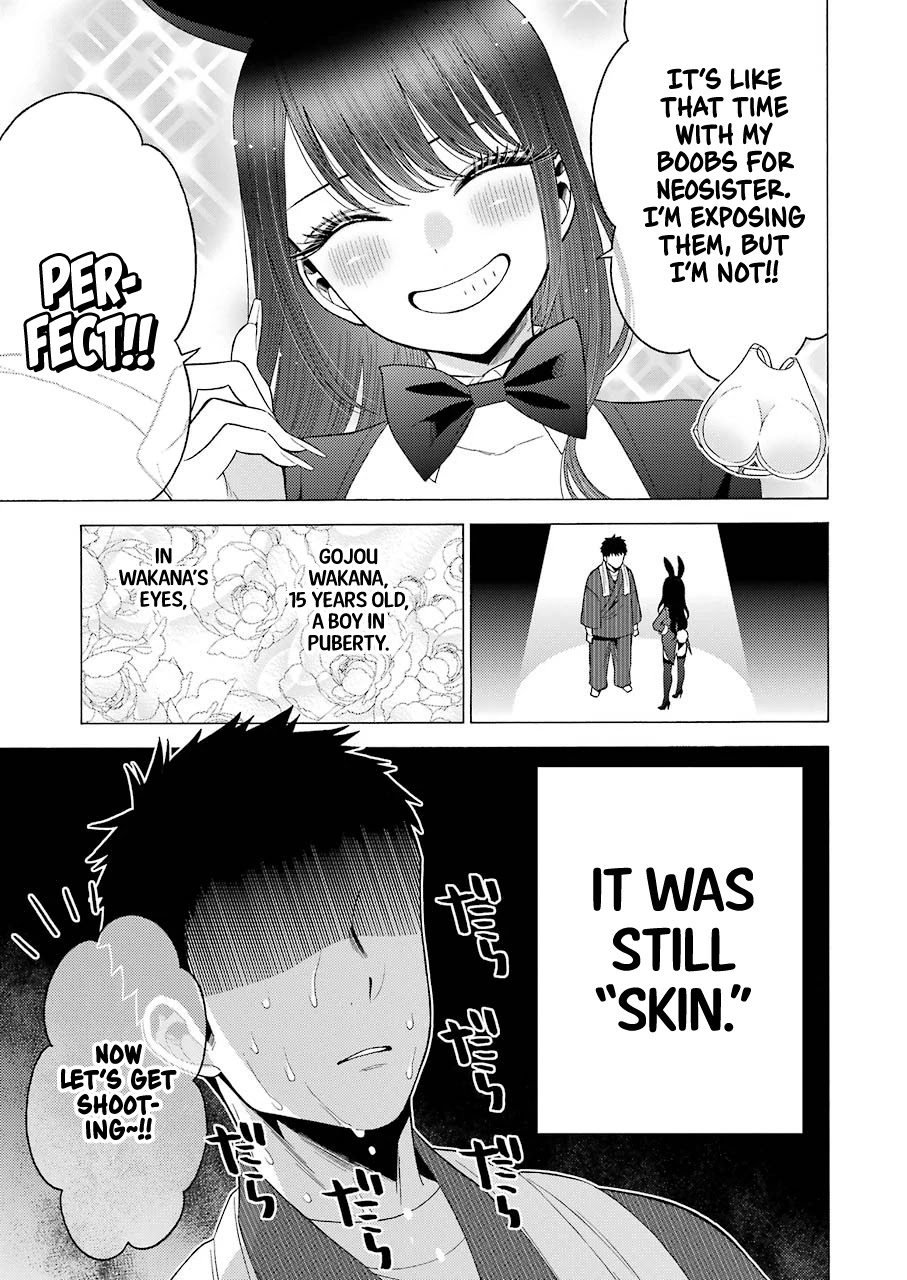Sono Bisque Doll wa Koi wo suru Chapter 46 page 11 - Chapter 46