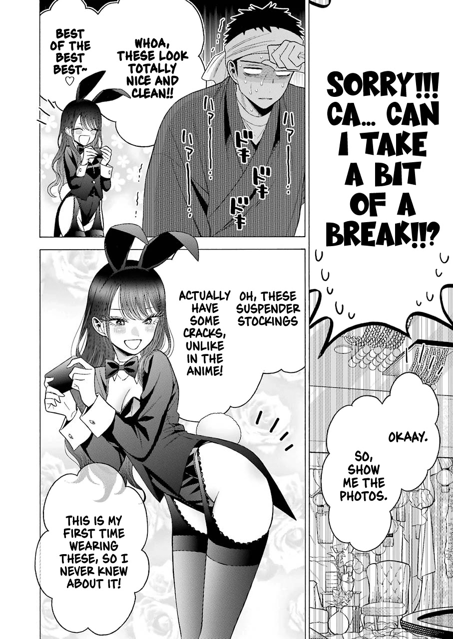 Sono Bisque Doll wa Koi wo suru Chapter 46 page 16 - Chapter 46