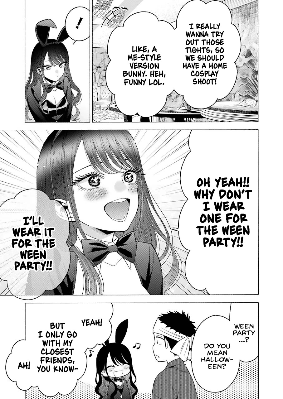 Sono Bisque Doll wa Koi wo suru Chapter 46 page 19 - Chapter 46