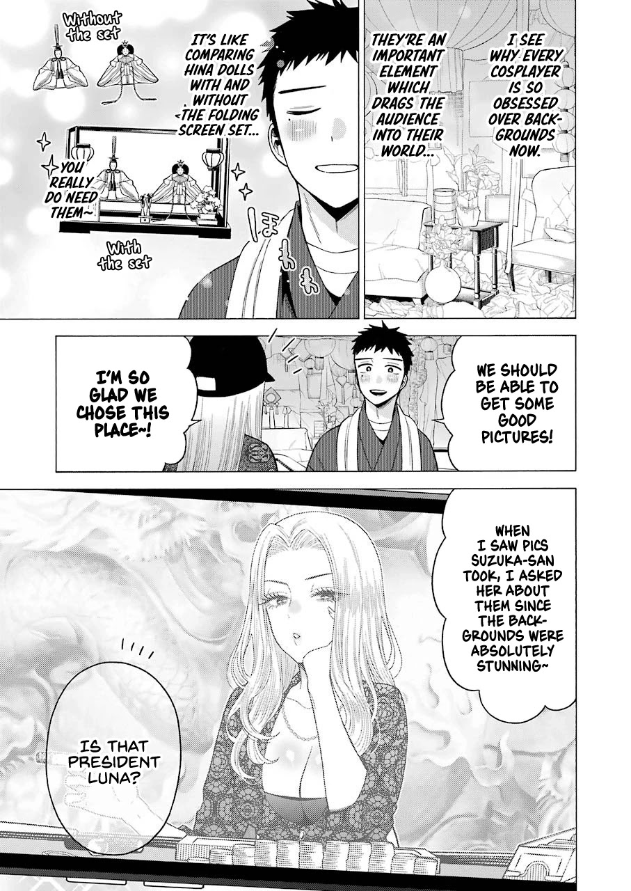 Sono Bisque Doll wa Koi wo suru Chapter 46 page 3 - Chapter 46